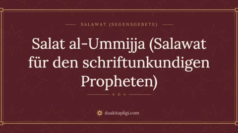 Salat al-Ummijja (Salawat für den schriftunkundigen Propheten)