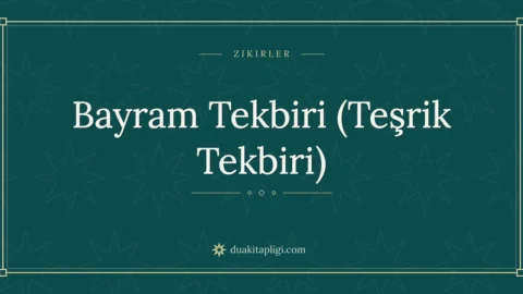 Eid Takbir (Takbir al-Tashriq)