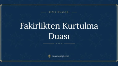 Dua for Relief from Poverty and Debt