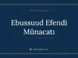 Munajat of Ebussuud Efendi