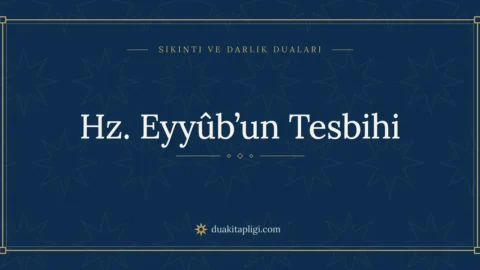 Tasbih des Propheten Ayyub