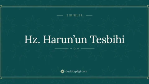 Tasbih of Prophet Harun