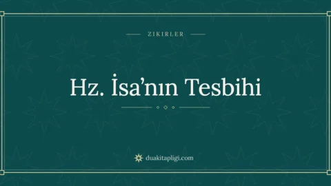 Tasbih of Prophet Isa