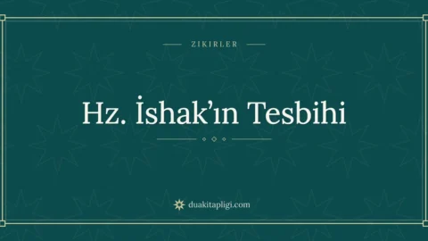 Tasbih of Prophet Ishaq