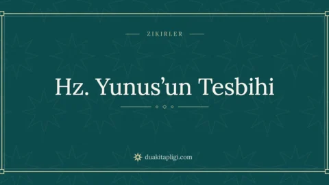 Tasbih of Prophet Yunus