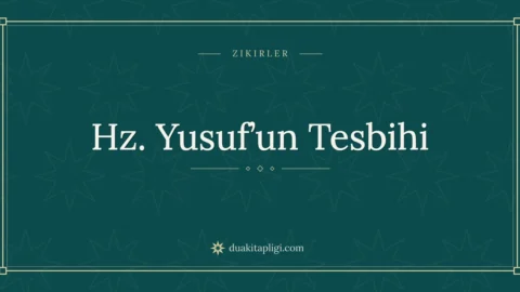 Tasbih of Prophet Yusuf