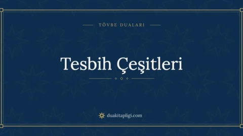 Types of Tasbih (Five Short Dhikrs)